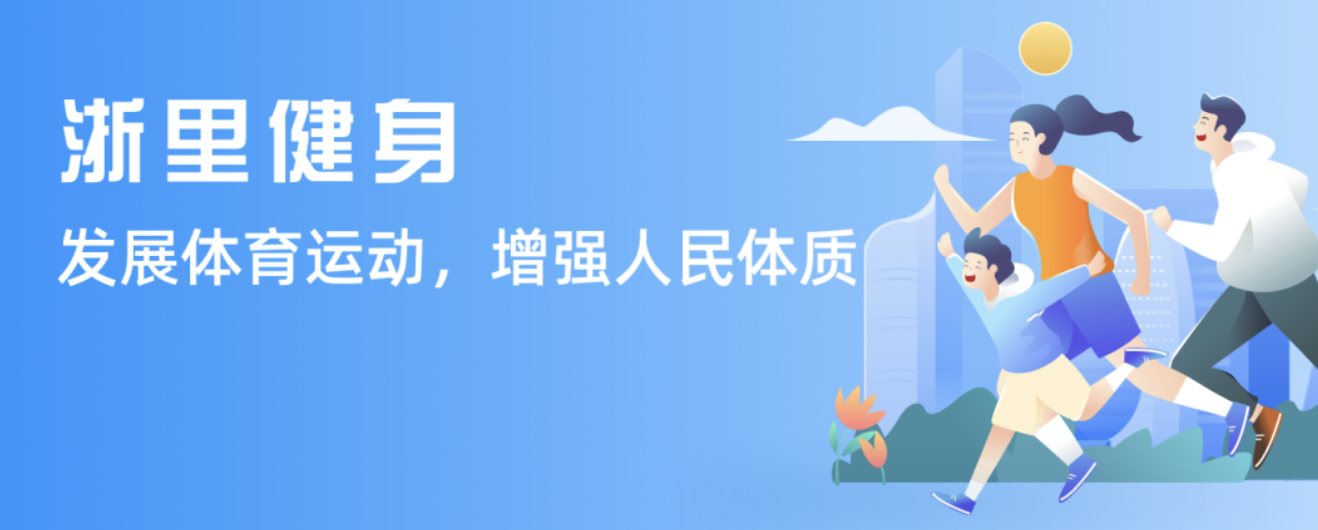 表现尤为突