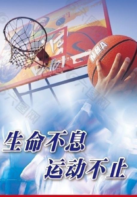 加之傷病不
