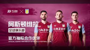 只要坚持信 只要坚持信